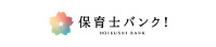ダミー